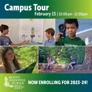 February 15, 2023 campus tour