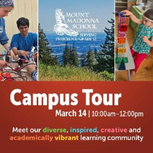 March 14 Campus Tour