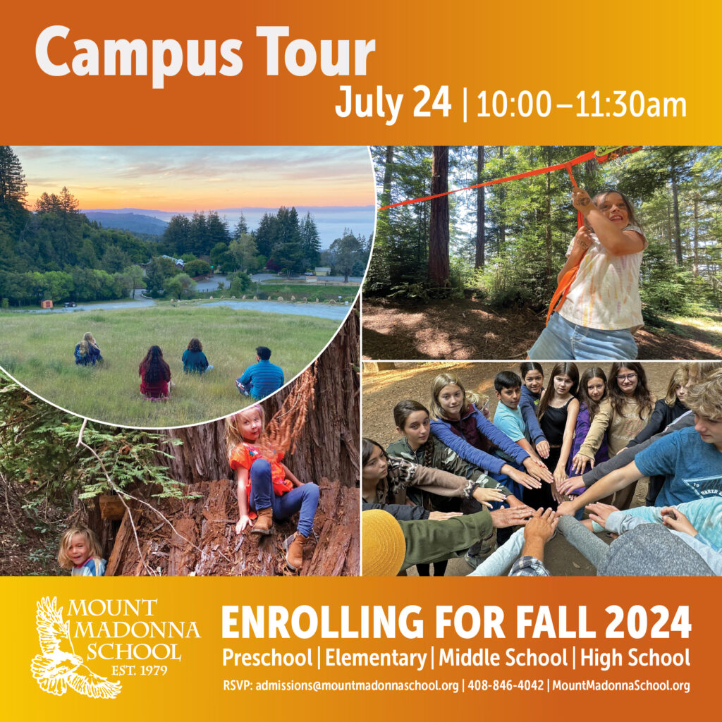 July 24_2024 campus tour announcement